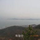 제430회 득량 오봉산 392m 이미지