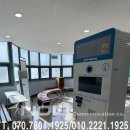 용인신촌중학교 이미지