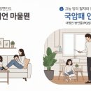 제일동물약품 이미지