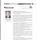 예당축사 이미지