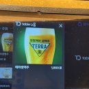 구월동 술집 하나마토 구월 일본 현지 이자카야 느낌 꼬치구이 맛집
