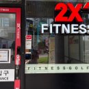 (주)옥수 투엑스 휘트니스 이미지