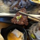 통정12로 | [신방동 고기] 통정한우 방문후기 🍖