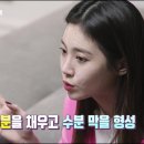 버블터치