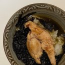 돈마을뒷고기 | 짱구야.. 돌을주웠쏘..난 돌이 될거야