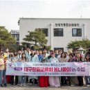 수성메디칼 이미지