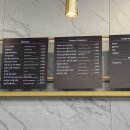 메종쇼당파리스