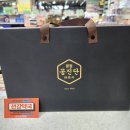 큰마산약국 이미지