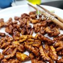 떡과 한식 디저트(오전) 이미지