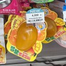 GS25전대중앙점 이미지