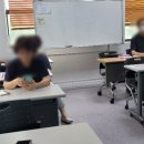 연수2동 행정복지센터 이미지