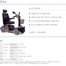 주식회사 굿인 이미지