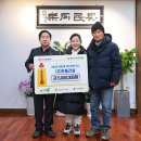 경기건설㈜ 이미지