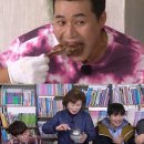 밥상장인