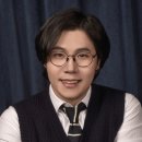 이현