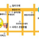시청에 있는 멀티방 이미지