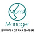 )구리남양주가평맘스매니저 이미지