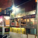 세븐일레븐부천대학로점 이미지