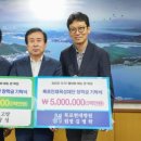 고방건설(주) 이미지