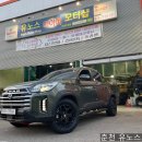 유노스모터샵 이미지