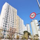 현대푸르지오공인중개사사무소 이미지