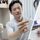 세인성형외과 - 천안시 동남구 만남로 43 | 세인성형외과