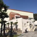 홍티마을회관 이미지