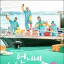성두 티스토리