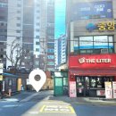 안경매니져호성점 이미지