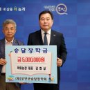 목화농장 이미지