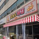 형곡로-7 이미지