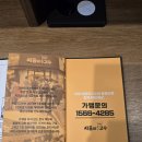 전주 싸움의 고수 송천점 후기 (깔끔한 포장, 맛있는 가성비 보쌈 추천 )