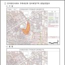 한진정비 이미지