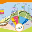 별빛야영장 이미지