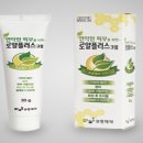 (주)시어스제약 이미지