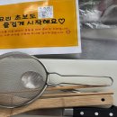 마카롱 원데이 클래스기본