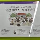 씨유 화곡와이즈점 이미지