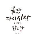 유성행복공인중개사사무소 이미지