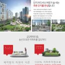 송산경로당 이미지