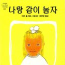 에츠 Daum카페