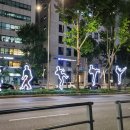 강남신문사