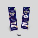 안양시석수청소년문화의집 | 축제 및 행사 홍보물 제작 문의_석수청소년문화의집 신바람 축제 홍보물