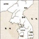 마한물산