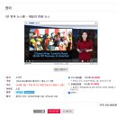 1분 영어 뉴스룸 - 데일리 빈출 뉴스 | 영어 뉴스 청취 인강: 다락원 1분 영어 뉴스룸