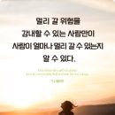 (주)엘리엇 Daum카페