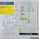 엘림메디컬(주) 이미지