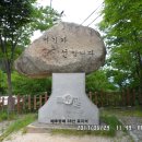 능길로 Daum카페