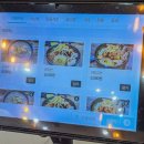 부자손짜장 이미지