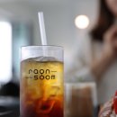 라온카페 | 남양주 라온숨 카페 솔직 후기, 층별 테마 이색적인 카페