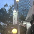 대기숯불가든 티스토리
